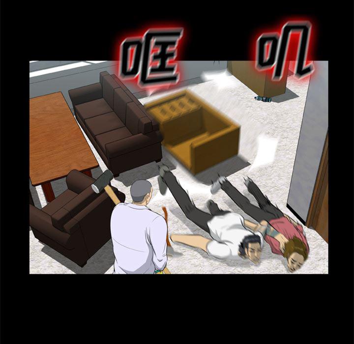 兄弟战争漫画韩漫全集-15无删减无遮挡章节图片 