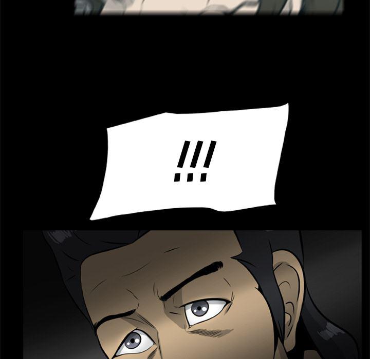 兄弟战争漫画韩漫全集-15无删减无遮挡章节图片 