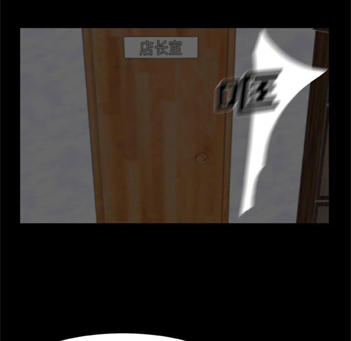 兄弟战争漫画韩漫全集-15无删减无遮挡章节图片 