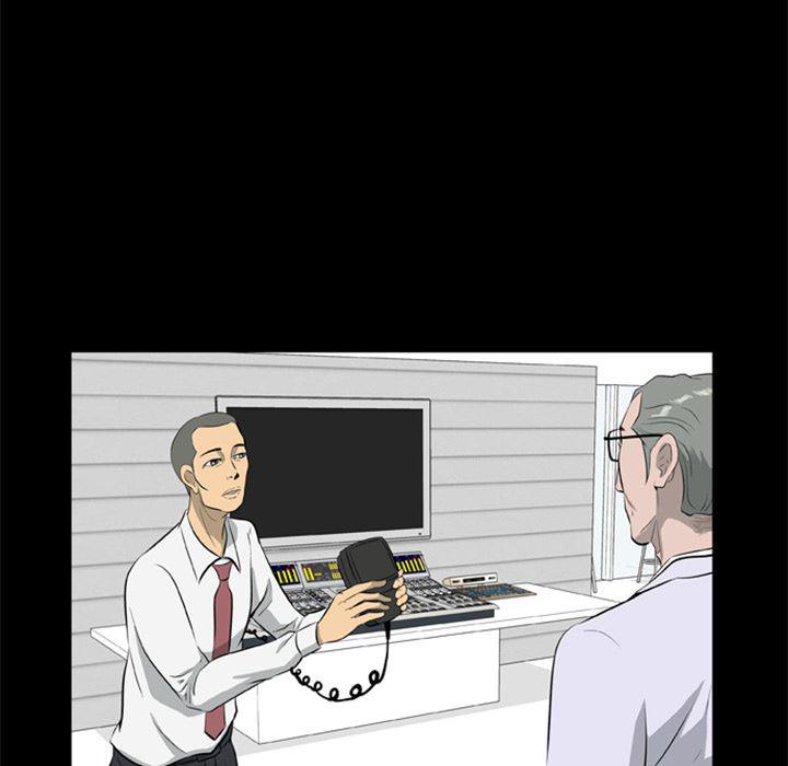 兄弟战争漫画韩漫全集-16无删减无遮挡章节图片 