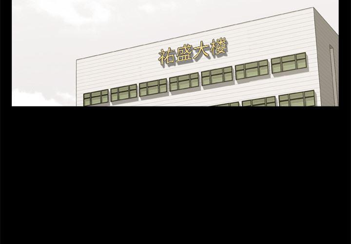 兄弟战争漫画韩漫全集-17无删减无遮挡章节图片 