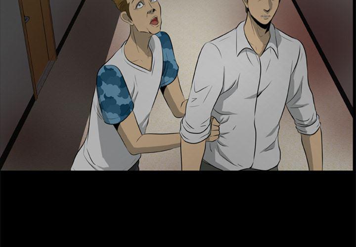 兄弟战争漫画韩漫全集-17无删减无遮挡章节图片 