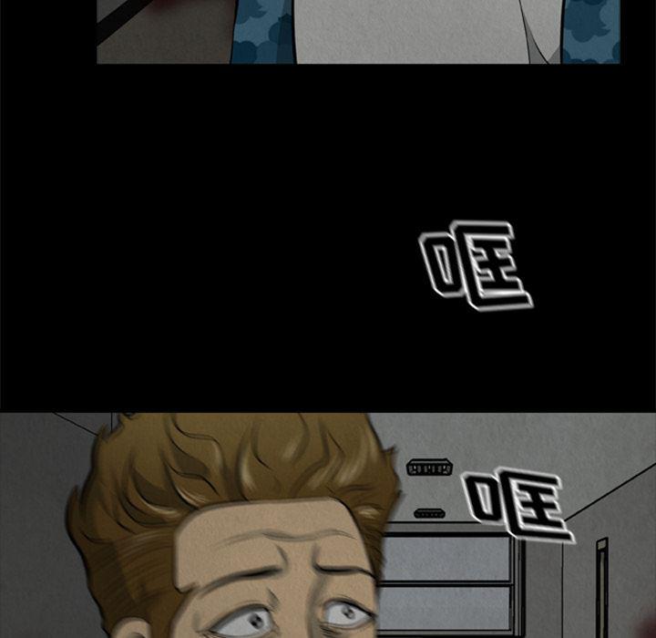 兄弟战争漫画韩漫全集-17无删减无遮挡章节图片 