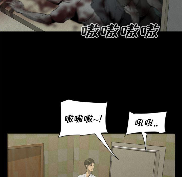 兄弟战争漫画韩漫全集-17无删减无遮挡章节图片 