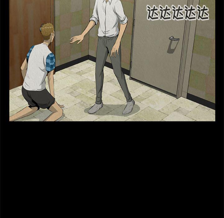 兄弟战争漫画韩漫全集-17无删减无遮挡章节图片 