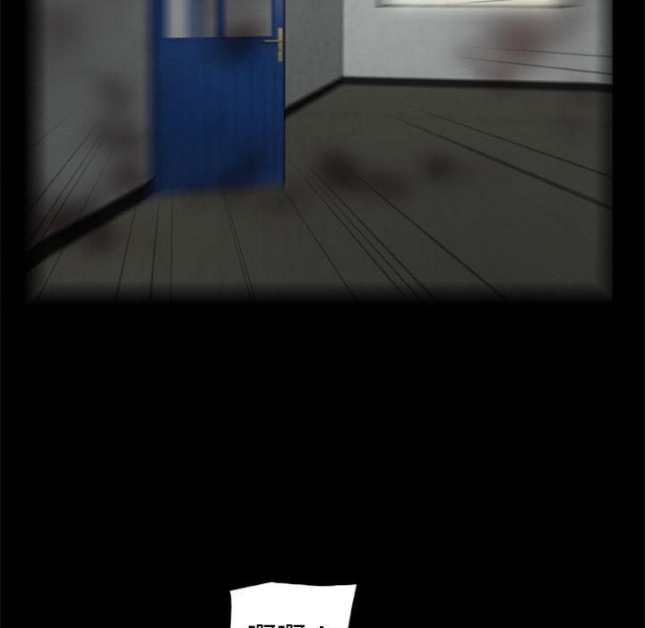 兄弟战争漫画韩漫全集-17无删减无遮挡章节图片 
