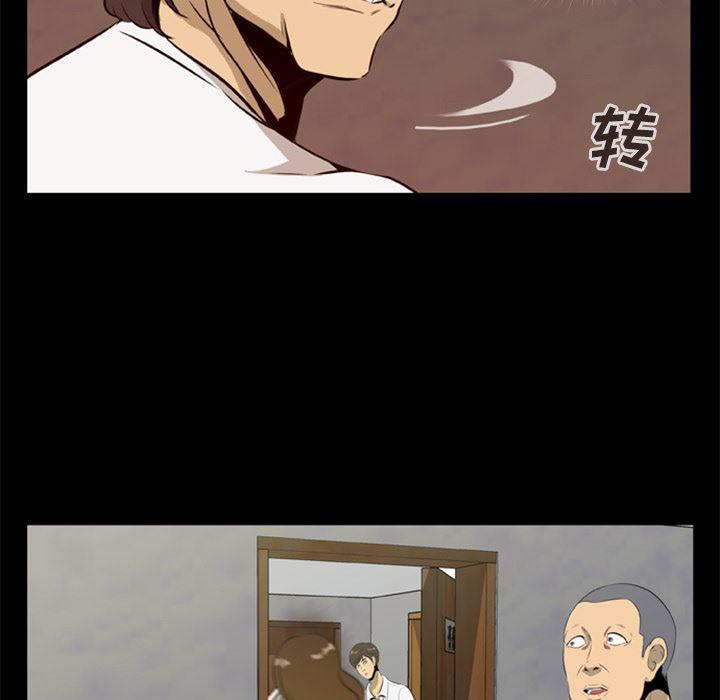 兄弟战争漫画韩漫全集-17无删减无遮挡章节图片 