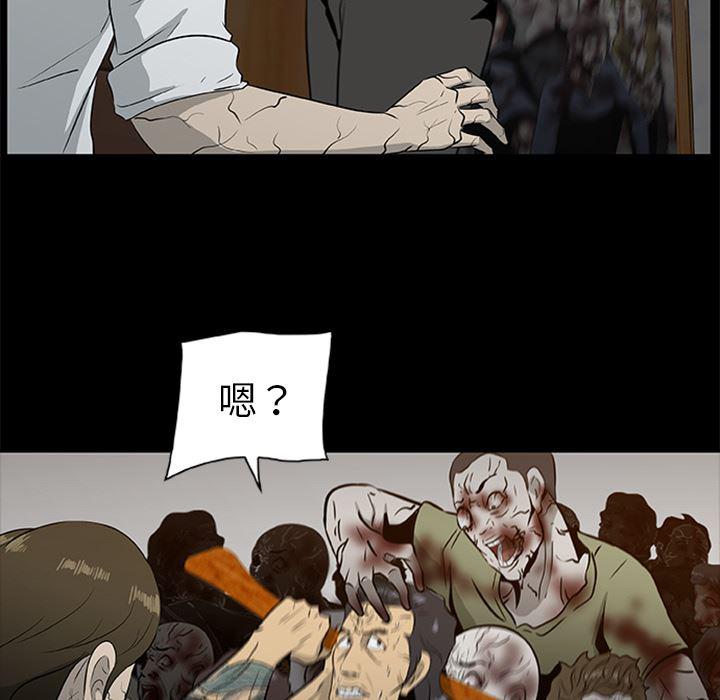 兄弟战争漫画韩漫全集-18无删减无遮挡章节图片 
