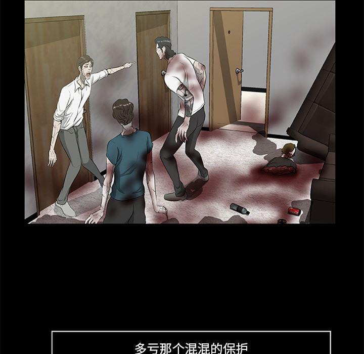 兄弟战争漫画韩漫全集-18无删减无遮挡章节图片 