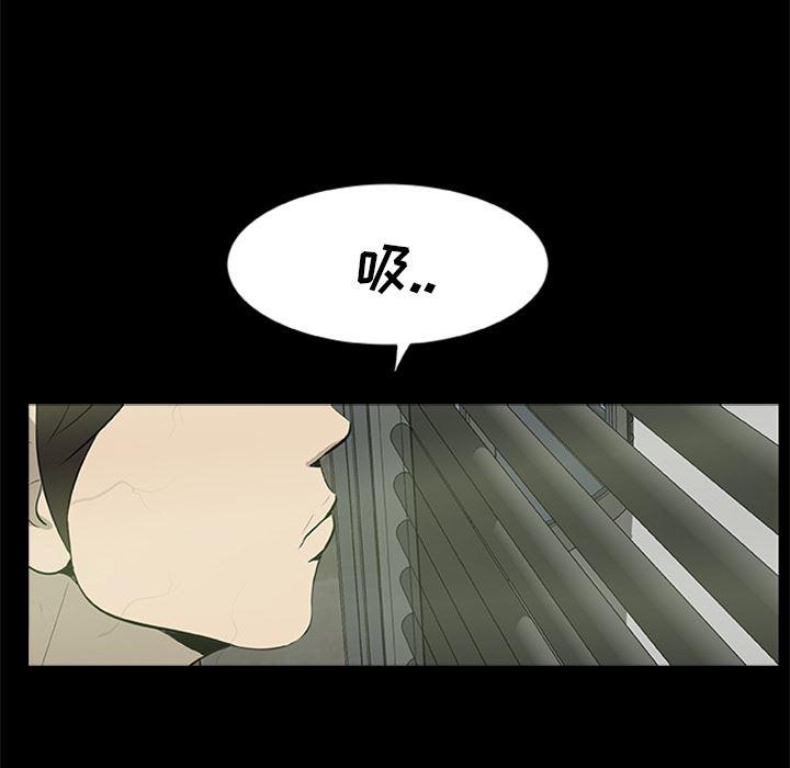 兄弟战争漫画韩漫全集-18无删减无遮挡章节图片 