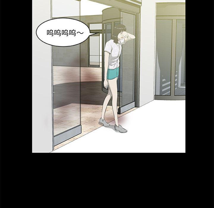 兄弟战争漫画韩漫全集-18无删减无遮挡章节图片 