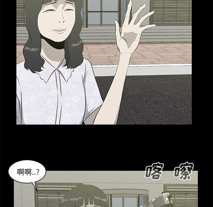 兄弟战争漫画韩漫全集-18无删减无遮挡章节图片 