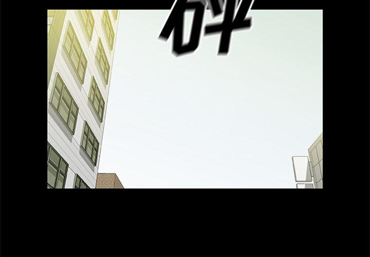 兄弟战争漫画韩漫全集-19无删减无遮挡章节图片 