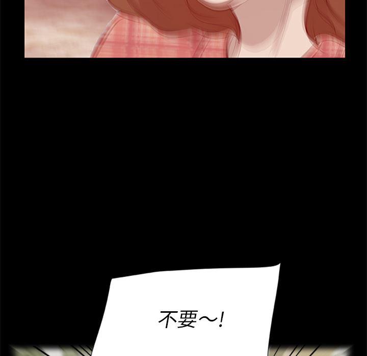 兄弟战争漫画韩漫全集-19无删减无遮挡章节图片 