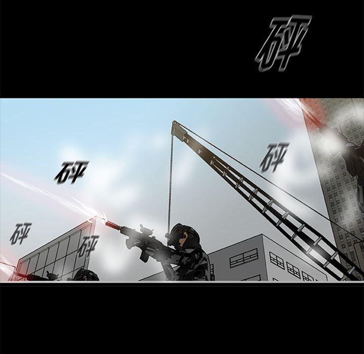 兄弟战争漫画韩漫全集-19无删减无遮挡章节图片 