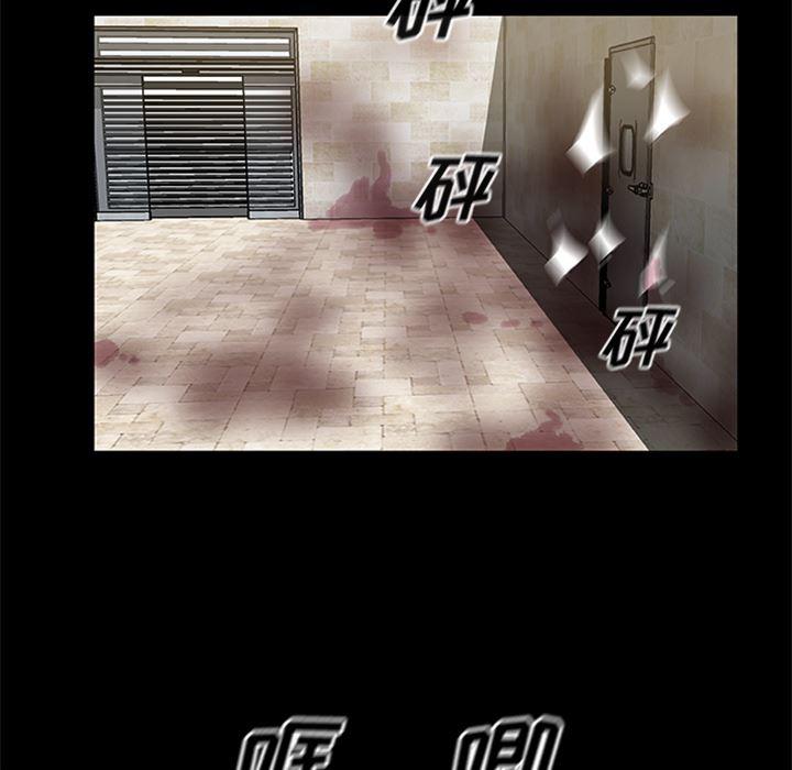 兄弟战争漫画韩漫全集-19无删减无遮挡章节图片 