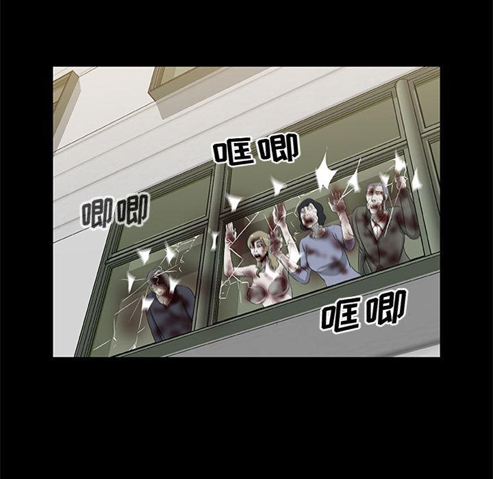 兄弟战争漫画韩漫全集-19无删减无遮挡章节图片 