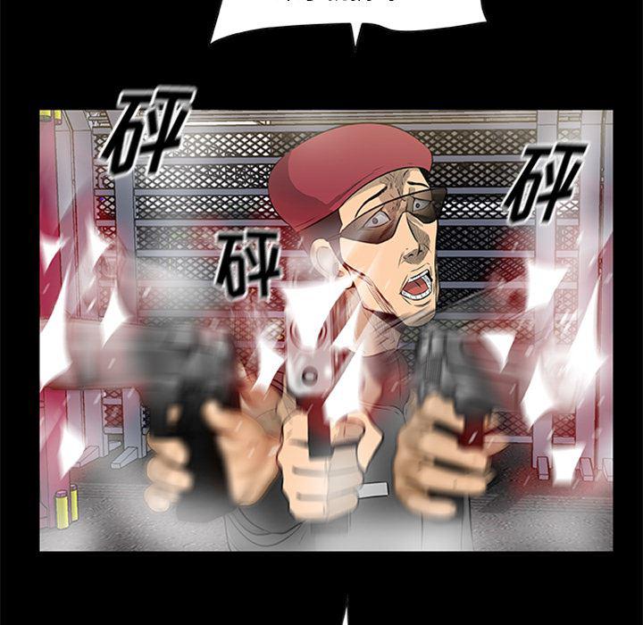 兄弟战争漫画韩漫全集-19无删减无遮挡章节图片 
