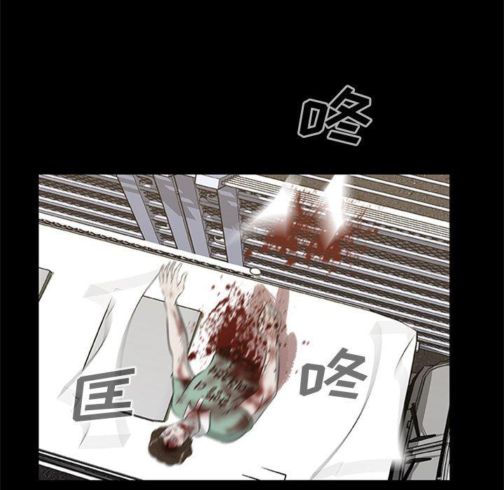 兄弟战争漫画韩漫全集-19无删减无遮挡章节图片 