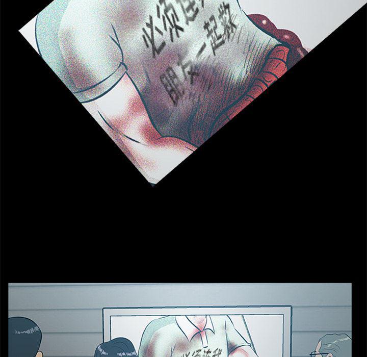 兄弟战争漫画韩漫全集-19无删减无遮挡章节图片 