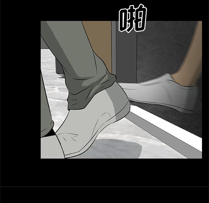 兄弟战争漫画韩漫全集-20无删减无遮挡章节图片 