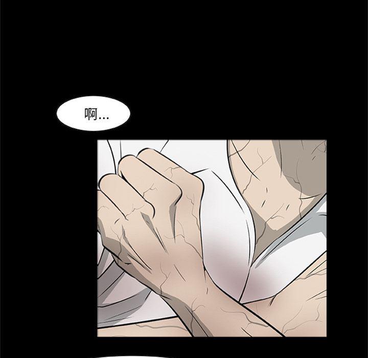 兄弟战争漫画韩漫全集-20无删减无遮挡章节图片 