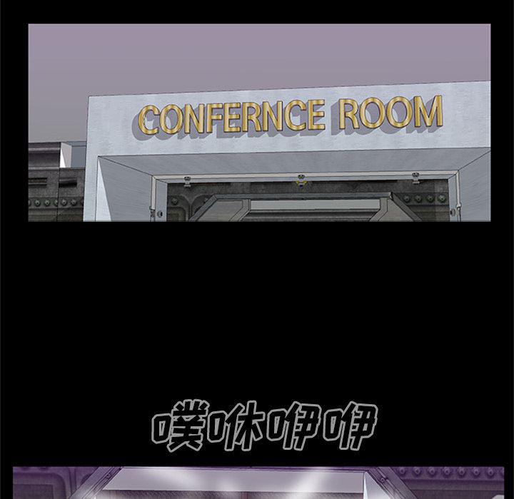 兄弟战争漫画韩漫全集-20无删减无遮挡章节图片 