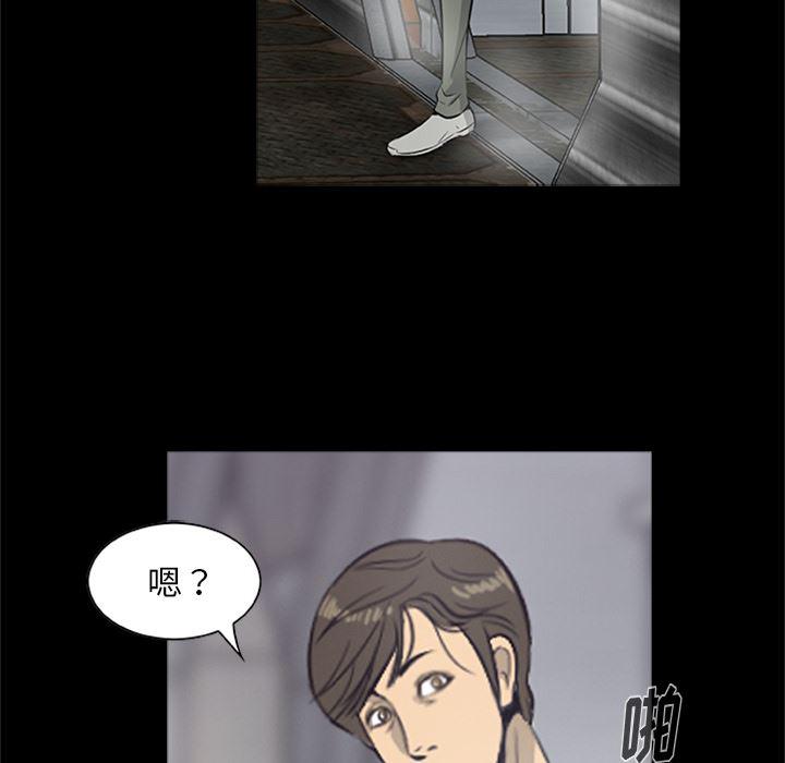 兄弟战争漫画韩漫全集-20无删减无遮挡章节图片 