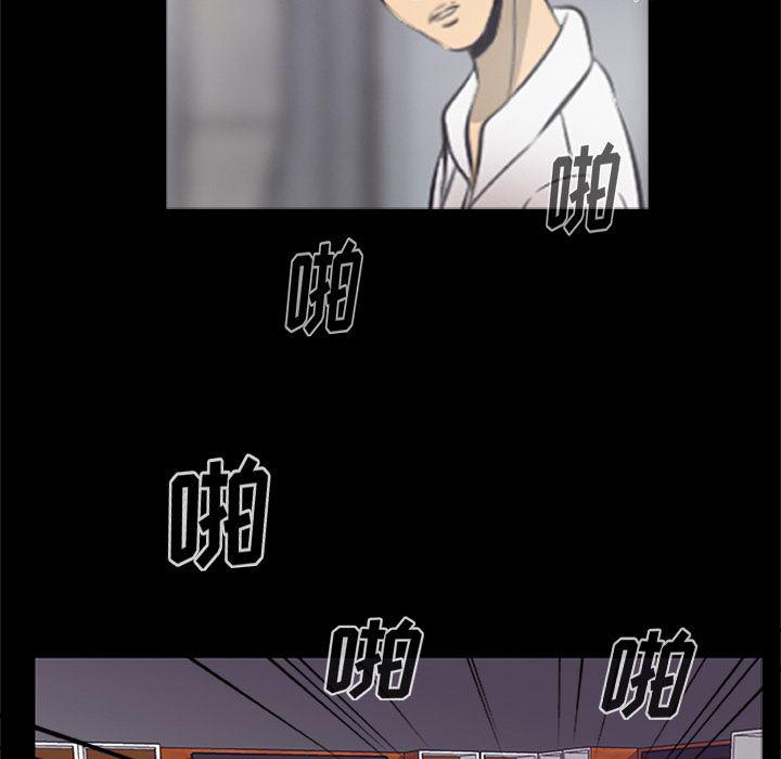 兄弟战争漫画韩漫全集-20无删减无遮挡章节图片 