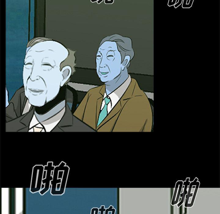 兄弟战争漫画韩漫全集-20无删减无遮挡章节图片 