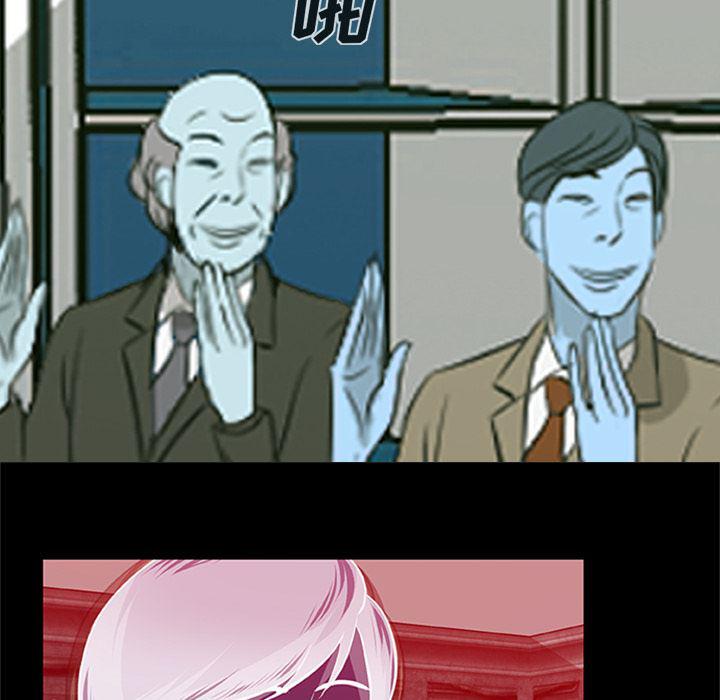 兄弟战争漫画韩漫全集-20无删减无遮挡章节图片 