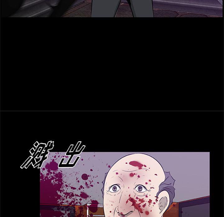 兄弟战争漫画韩漫全集-20无删减无遮挡章节图片 