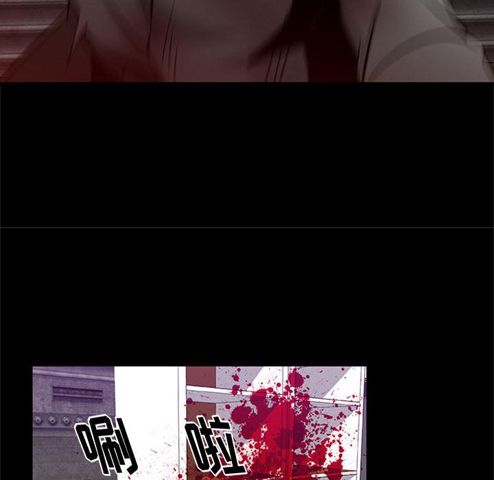 兄弟战争漫画韩漫全集-20无删减无遮挡章节图片 