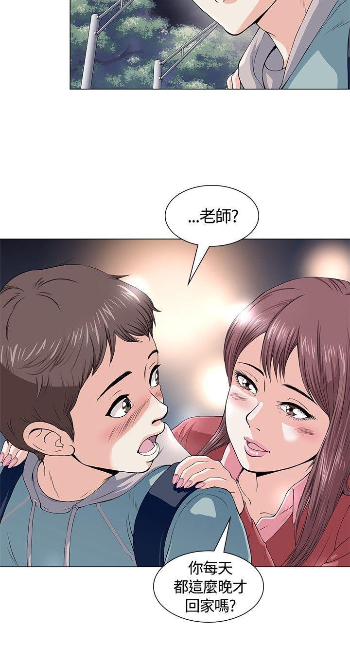 王爵的私有宝贝漫画韩漫全集-第1话无删减无遮挡章节图片 