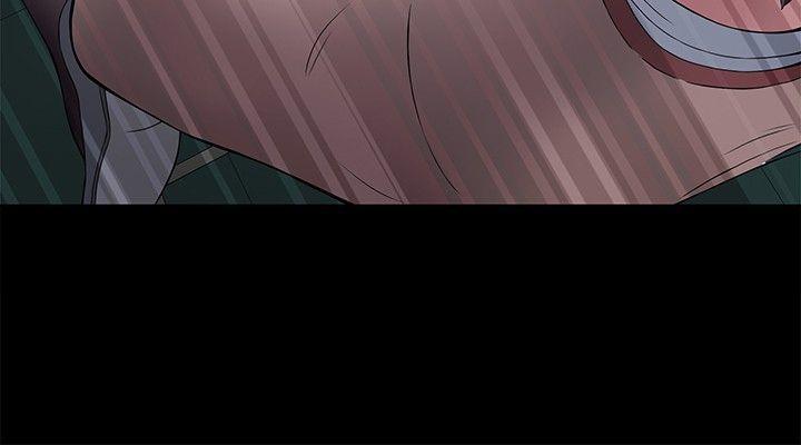 王爵的私有宝贝漫画韩漫全集-第1话无删减无遮挡章节图片 