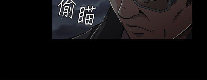 王爵的私有宝贝漫画韩漫全集-第3话无删减无遮挡章节图片 