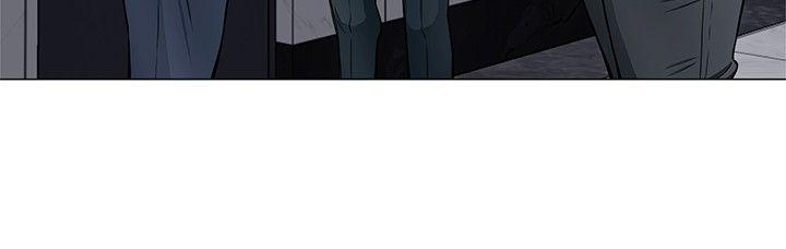 王爵的私有宝贝漫画韩漫全集-第4话无删减无遮挡章节图片 