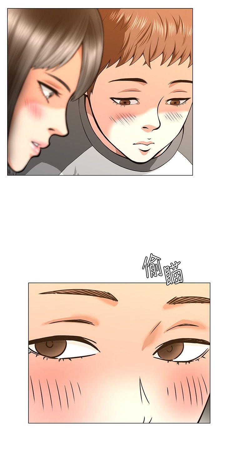 王爵的私有宝贝漫画韩漫全集-第4话无删减无遮挡章节图片 