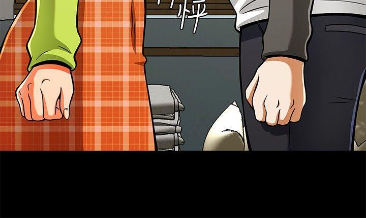 王爵的私有宝贝漫画韩漫全集-第5话无删减无遮挡章节图片 