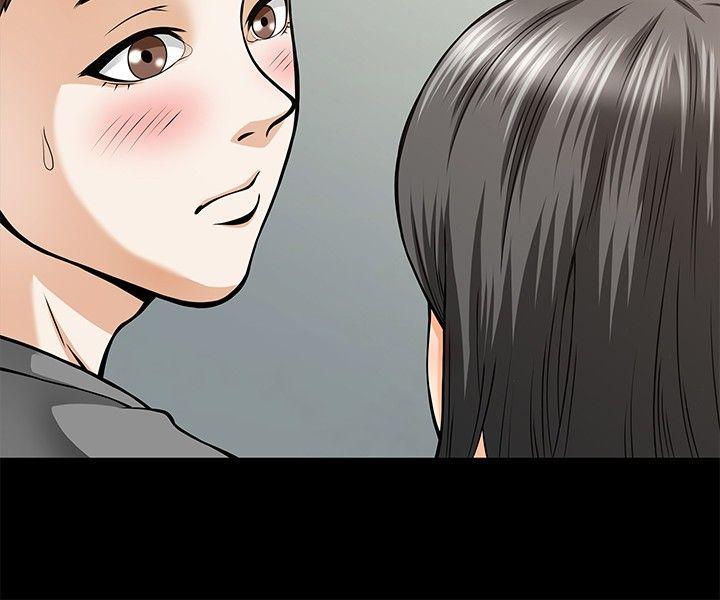 王爵的私有宝贝漫画韩漫全集-第5话无删减无遮挡章节图片 