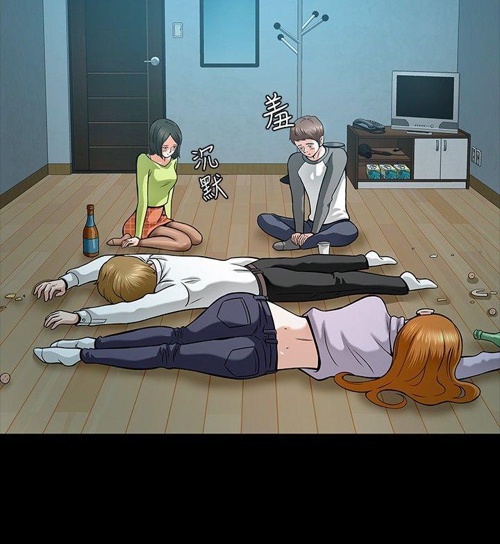 王爵的私有宝贝漫画韩漫全集-第6话无删减无遮挡章节图片 