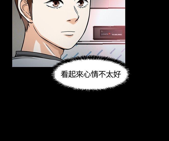 王爵的私有宝贝漫画韩漫全集-第11话无删减无遮挡章节图片 