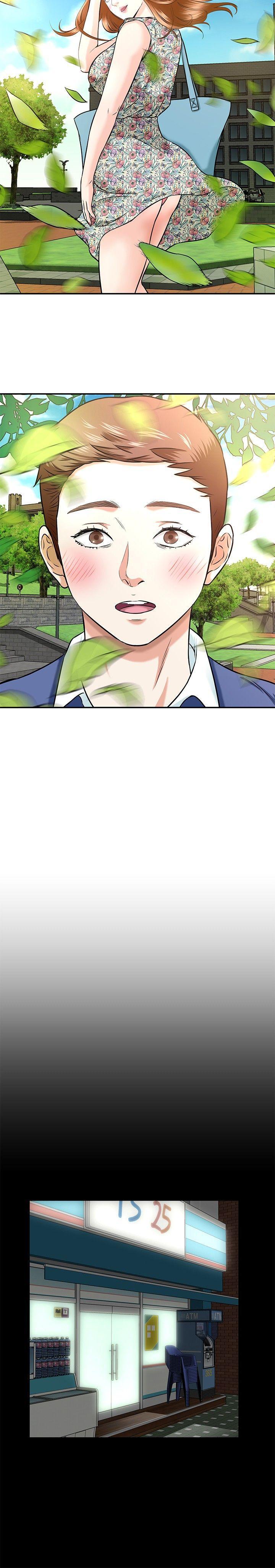 王爵的私有宝贝漫画韩漫全集-第14话无删减无遮挡章节图片 