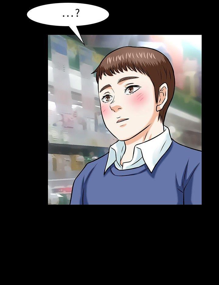 王爵的私有宝贝漫画韩漫全集-第15话无删减无遮挡章节图片 