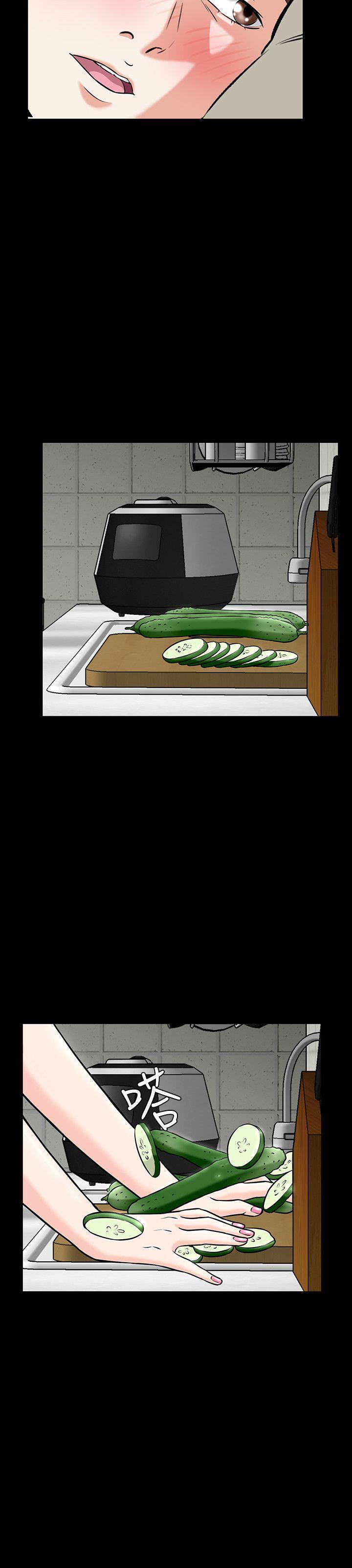 王爵的私有宝贝漫画韩漫全集-第17话无删减无遮挡章节图片 