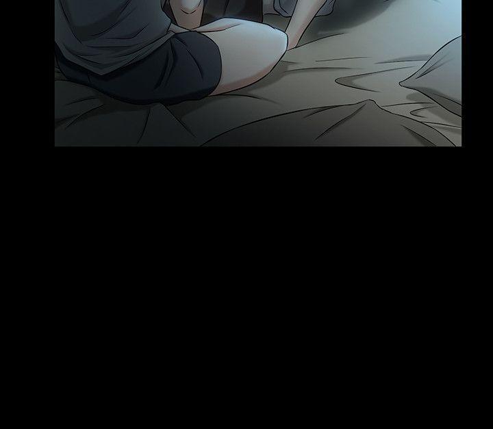 王爵的私有宝贝漫画韩漫全集-第17话无删减无遮挡章节图片 