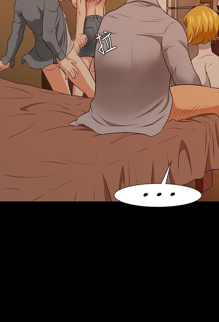 王爵的私有宝贝漫画韩漫全集-第21话无删减无遮挡章节图片 