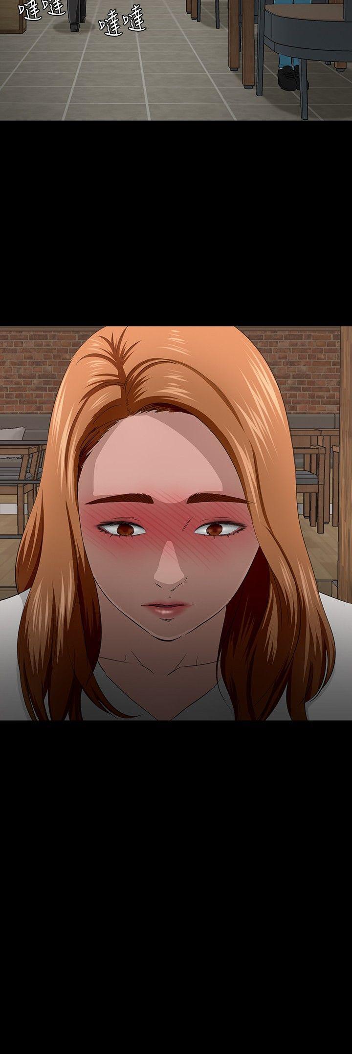 王爵的私有宝贝漫画韩漫全集-第26话无删减无遮挡章节图片 