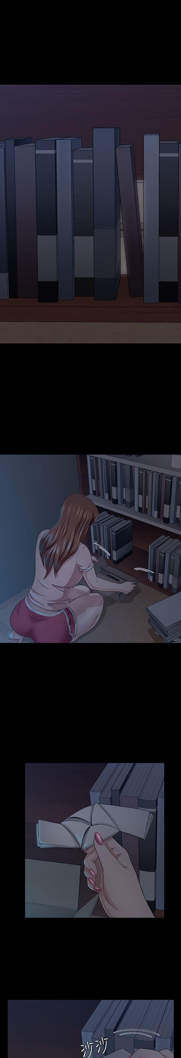 王爵的私有宝贝漫画韩漫全集-第27话无删减无遮挡章节图片 