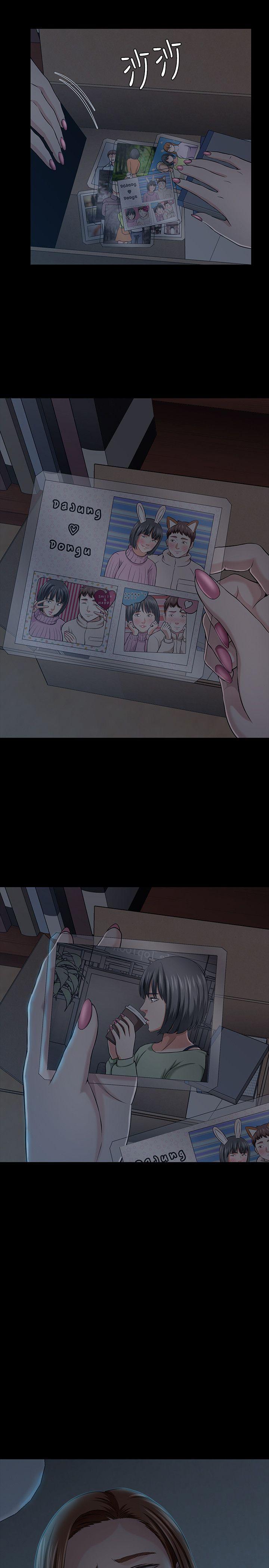 王爵的私有宝贝漫画韩漫全集-第27话无删减无遮挡章节图片 
